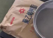 全自動塑料磨粉機(jī)